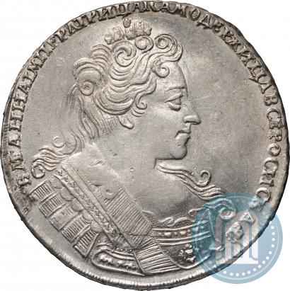 Фото 1 рубль 1732 года  