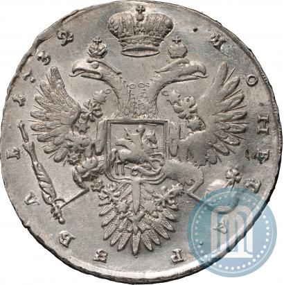 Фото 1 рубль 1732 года  