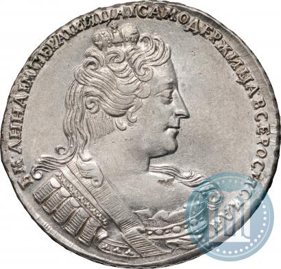 Picture 1 rouble 1733 year  