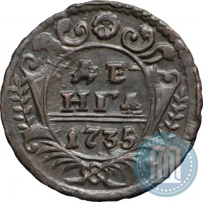 Picture Denga 1735 year  