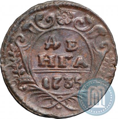 Picture Denga 1735 year  