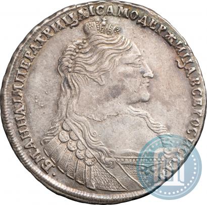 Фото 1 рубль 1736 года  "Тип 1735 года"
