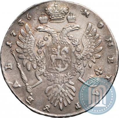 Фото 1 рубль 1736 года  "Тип 1735 года"