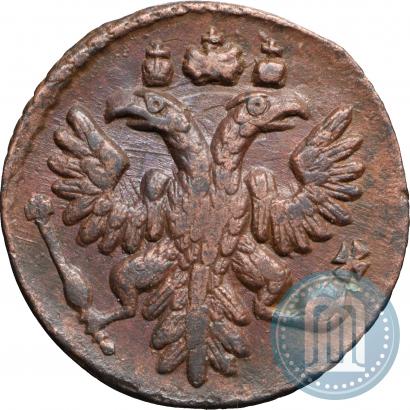 Фото Полушка 1736 года  