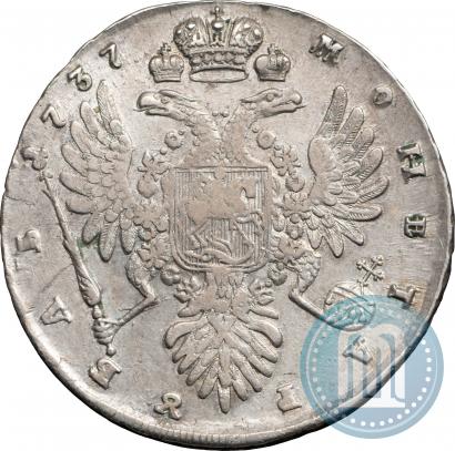 Picture 1 rouble 1737 year  "Type of 1735"