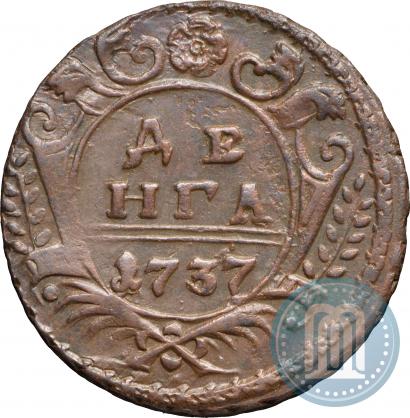 Фото Денга 1737 года  