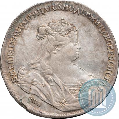 Фото 1 рубль 1738 года СПБ "Петербургский тип"