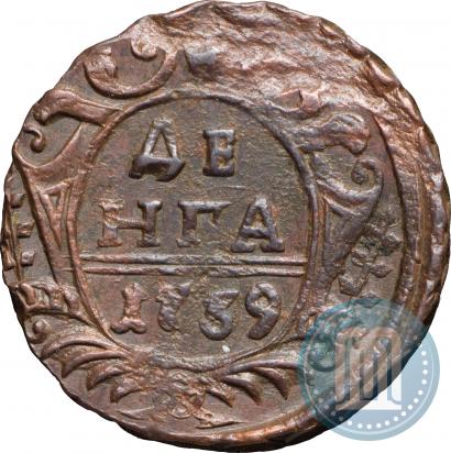 Picture Denga 1739 year  