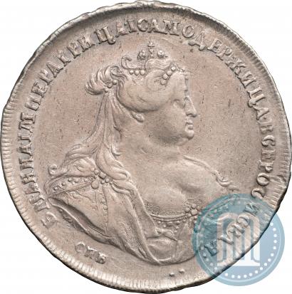 Picture 1 rouble 1740 year СПБ "Petersburg type"