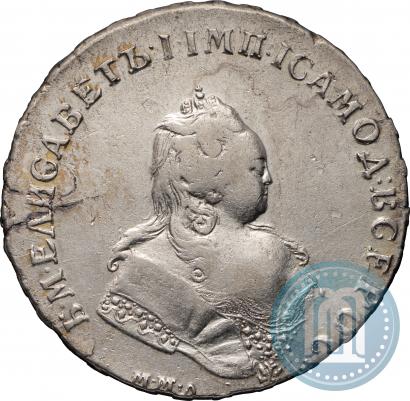 Фото 1 рубль 1743 года ММД 