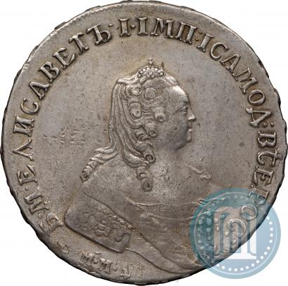 Picture 1 rouble 1754 year ММД-ЕI 