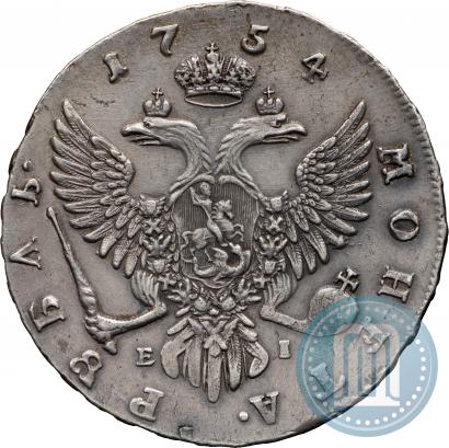 Picture 1 rouble 1754 year ММД-ЕI 