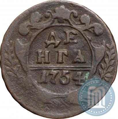 Picture Denga 1754 year  