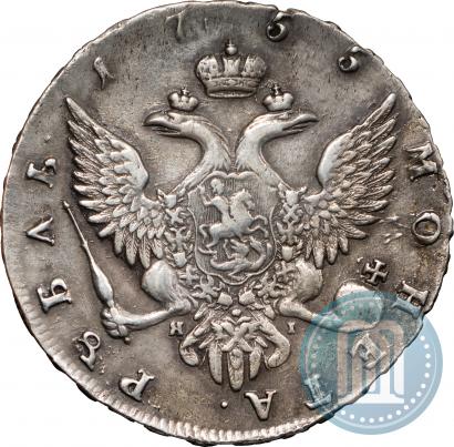 Picture 1 rouble 1755 year СПБ-ЯI 