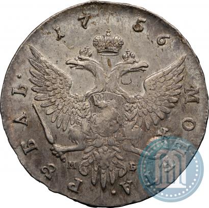 Picture 1 rouble 1756 year ММД-МБ 