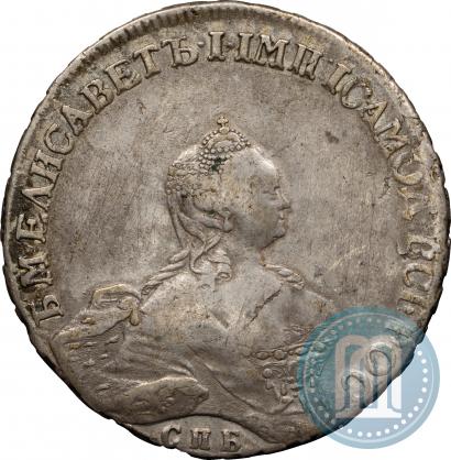 Picture 1 rouble 1756 year СПБ-IМ 