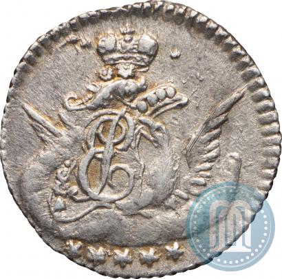 Фото 5 копеек 1759 года СПБ 