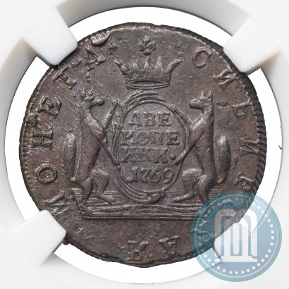 Picture 2 kopecks 1769 year КМ 