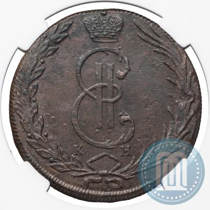 Picture 10 kopecks 1770 year КМ 