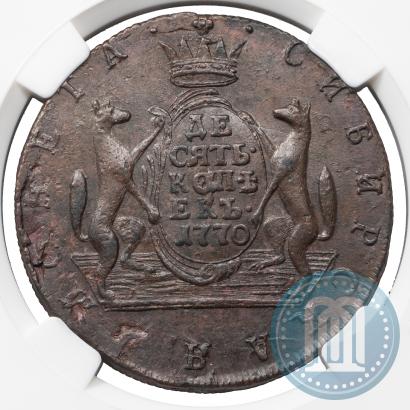 Picture 10 kopecks 1770 year КМ 