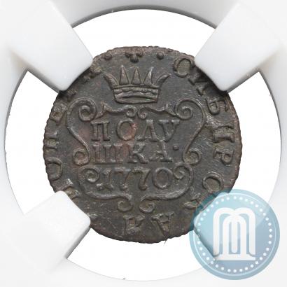 Picture Polushka 1770 year КМ 