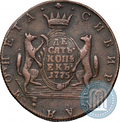 Picture 10 kopecks 1775 year КМ 