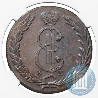 Фото 10 копеек 1775 года КМ 