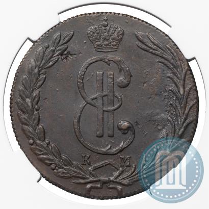 Фото 10 копеек 1775 года КМ 