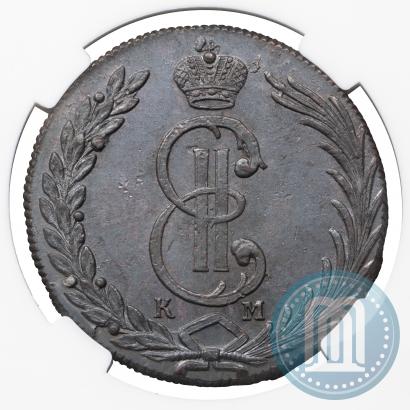 Фото 10 копеек 1775 года КМ 