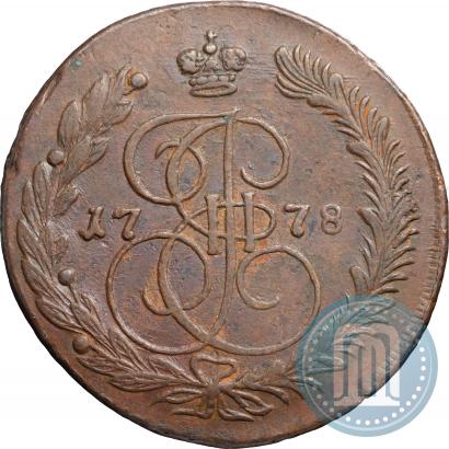 Picture 5 kopecks 1778 year ЕМ 