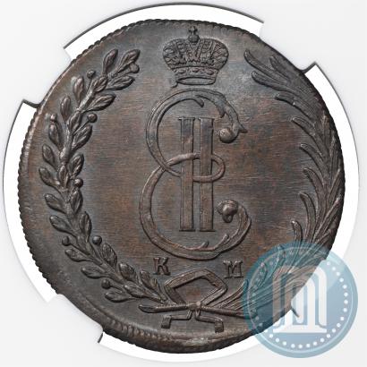 Фото 10 копеек 1779 года КМ 