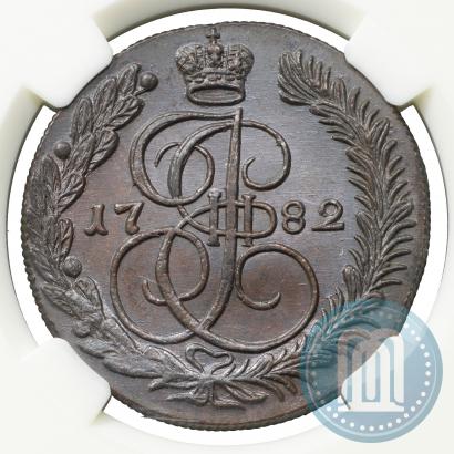 Фото 5 копеек 1782 года КМ 