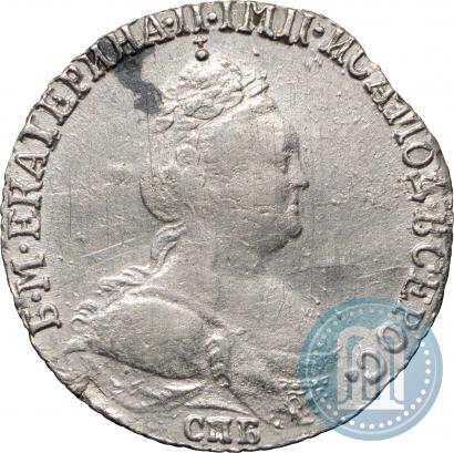 Фото Гривенник 1784 года СПБ 
