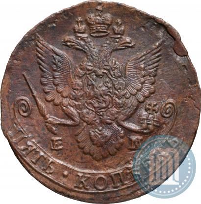 Фото 5 копеек 1785 года ЕМ 