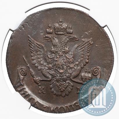 Фото 5 копеек 1786 года КМ 