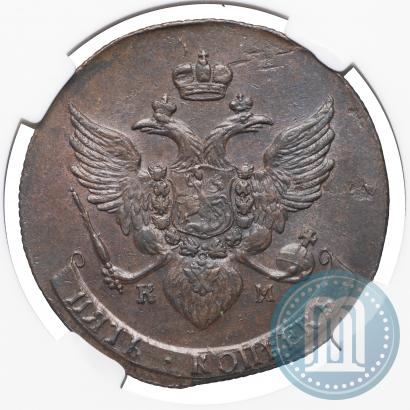 Picture 5 kopecks 1789 year КМ 