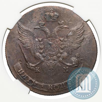 Фото 5 копеек 1789 года КМ 