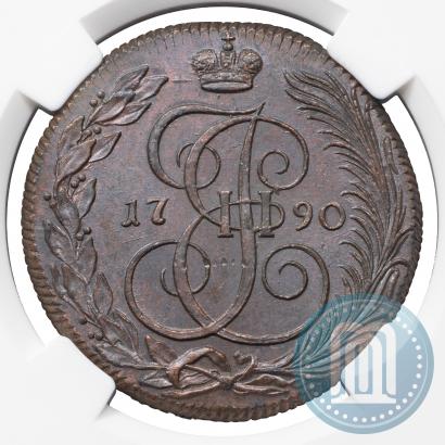 Фото 5 копеек 1790 года КМ 