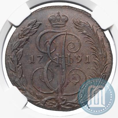 Фото 5 копеек 1791 года КМ 