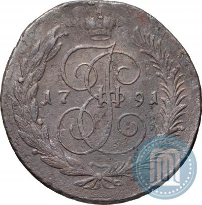 Фото 5 копеек 1791 года  "Павловский перечекан"