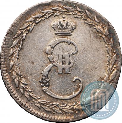 Фото Жетон 1791 года  "Заключение мира с Турцией"