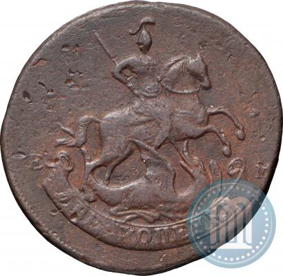 Picture 2 kopecks 1793 year ЕМ "Paul's restrike"