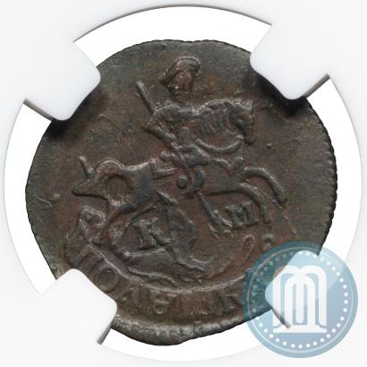 Фото Полушка 1794 года КМ 