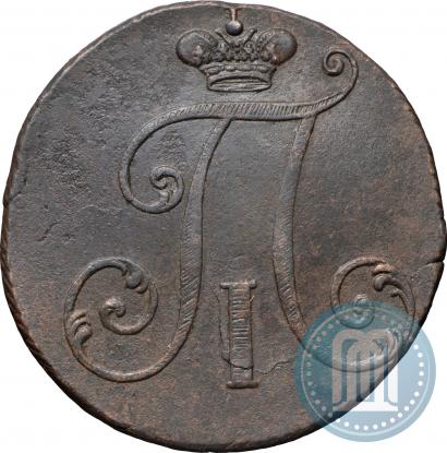 Picture 2 kopecks 1797 year  