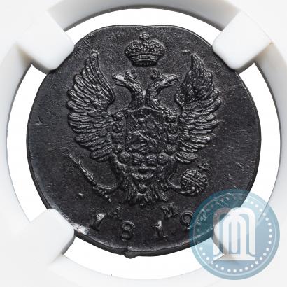 Picture 2 kopecks 1812 year КМ-АМ 