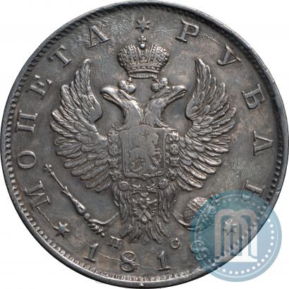 Picture 1 rouble 1818 year СПБ-ПС 