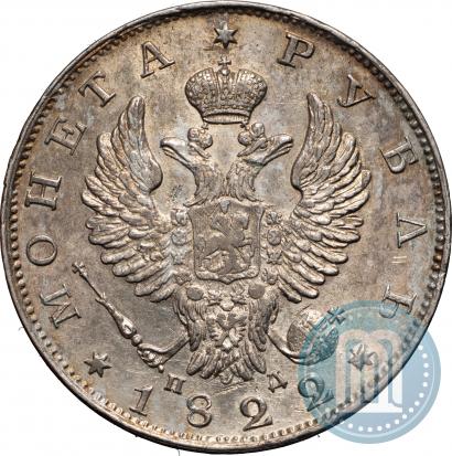 Picture 1 rouble 1822 year СПБ-ПД 