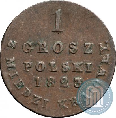Фото 1 грош 1823 года IB 
