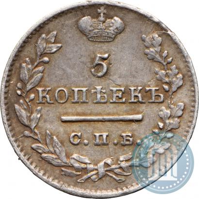 Picture 5 kopecks 1824 year СПБ-ПД 