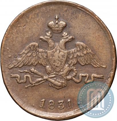 Фото 1 копейка 1831 года СМ 
